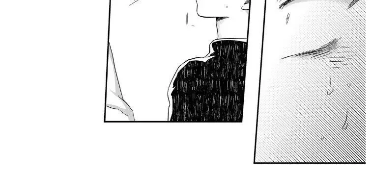 Love Is An Illusion Chapter 22 page 8