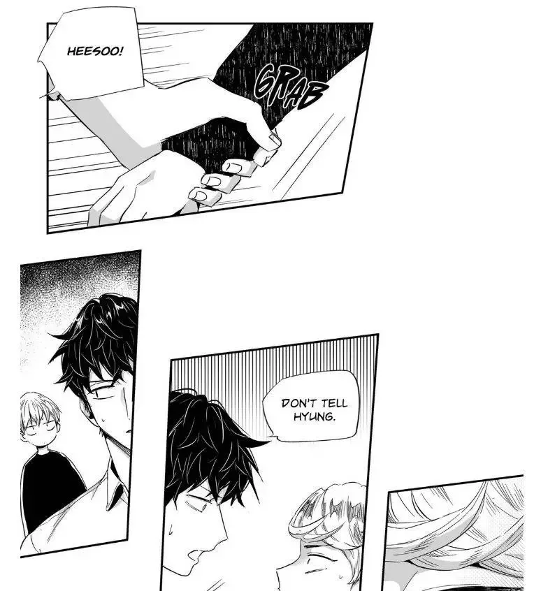 Love Is An Illusion Chapter 22 page 7