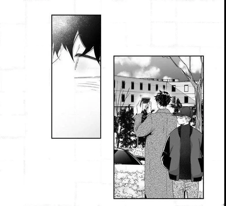 Love Is An Illusion Chapter 22 page 14