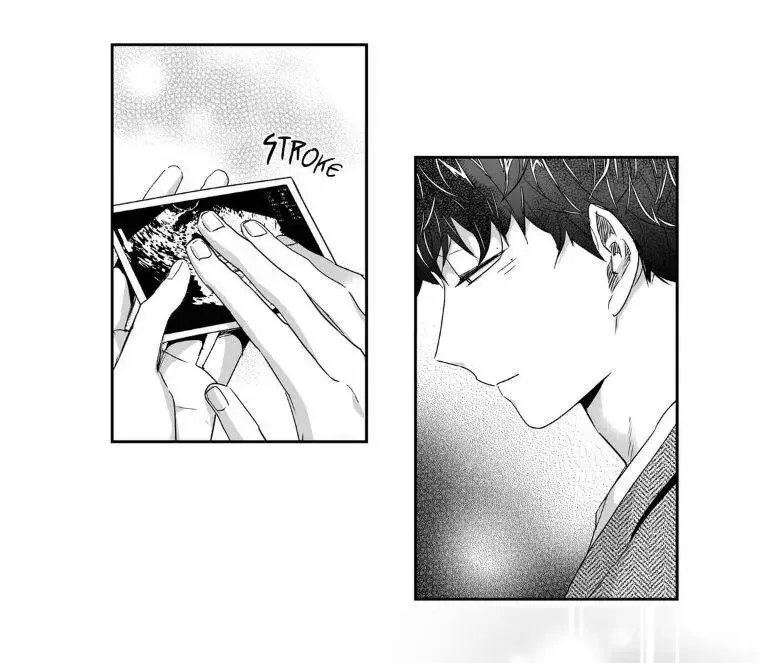 Love Is An Illusion Chapter 22 page 17