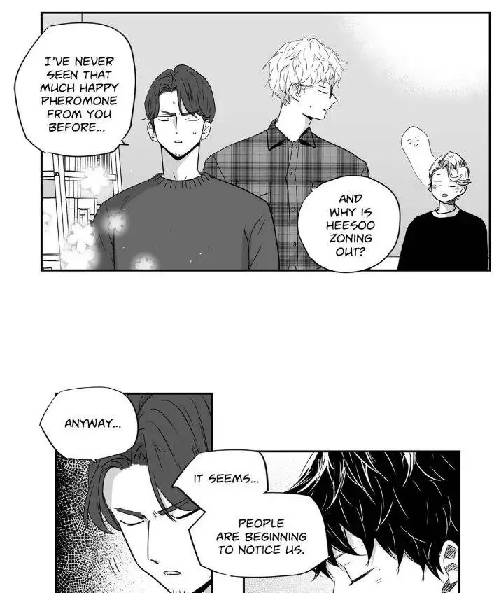 Love Is An Illusion Chapter 22 page 21