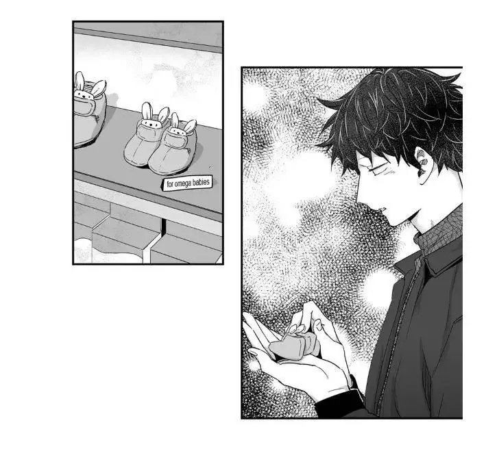 Love Is An Illusion Chapter 22 page 32