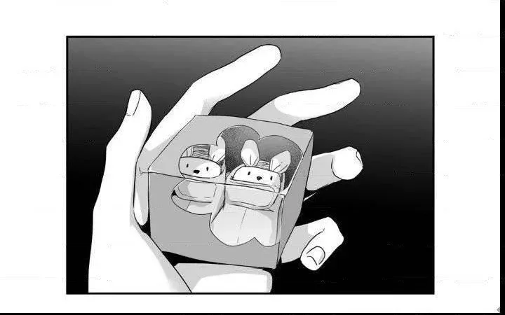 Love Is An Illusion Chapter 22 page 44