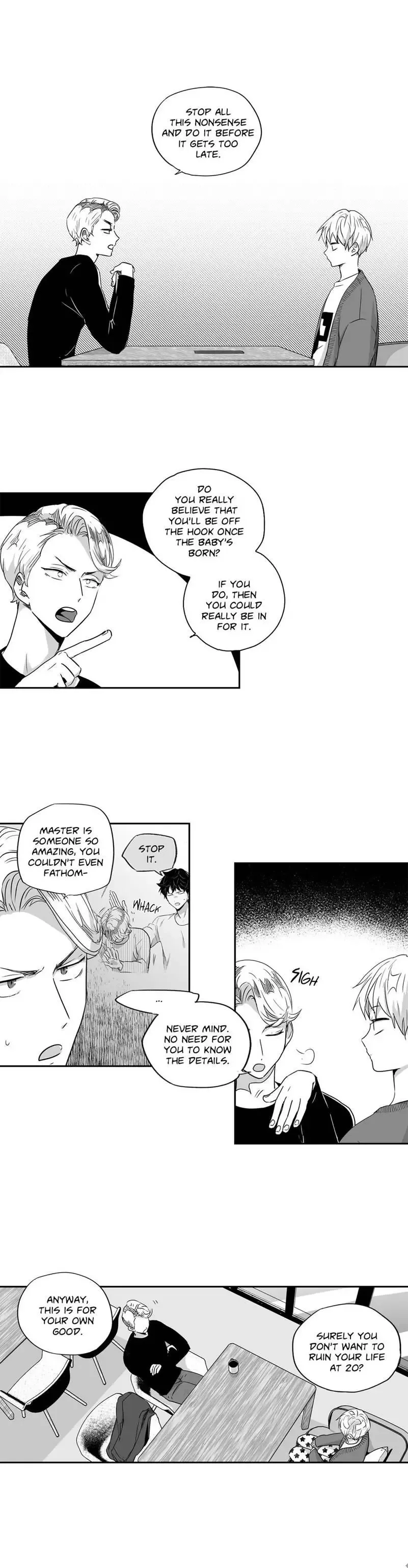 Love Is An Illusion Chapter 23 page 8