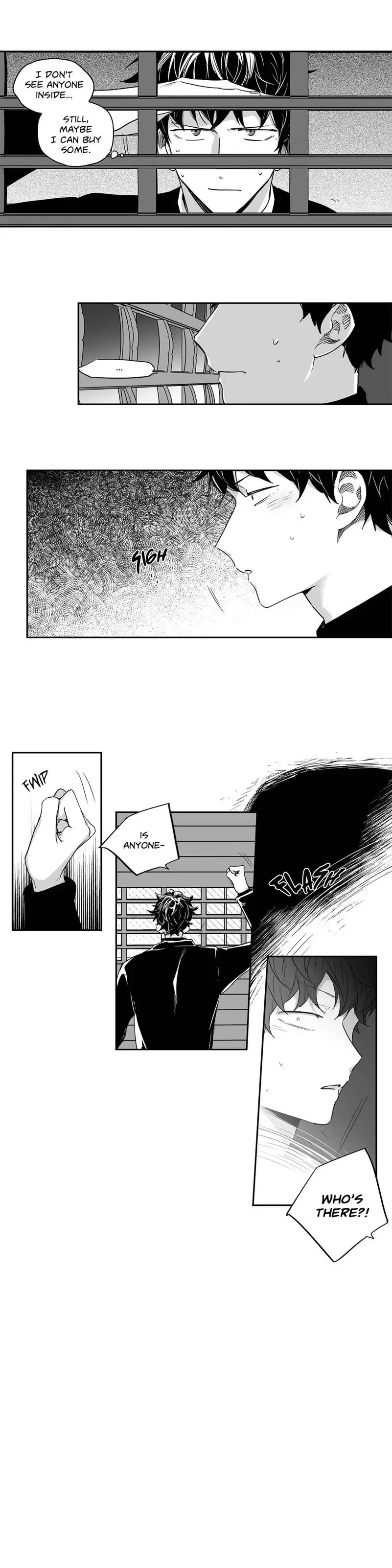 Love Is An Illusion Chapter 24 page 11