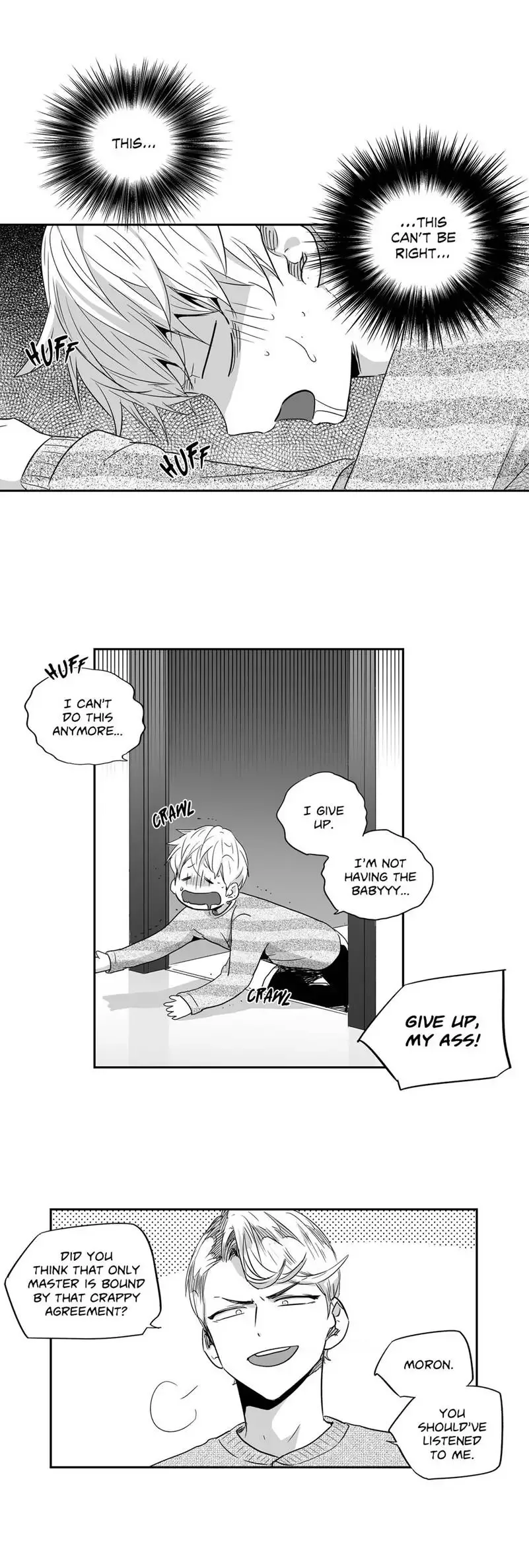 Love Is An Illusion Chapter 24 page 3
