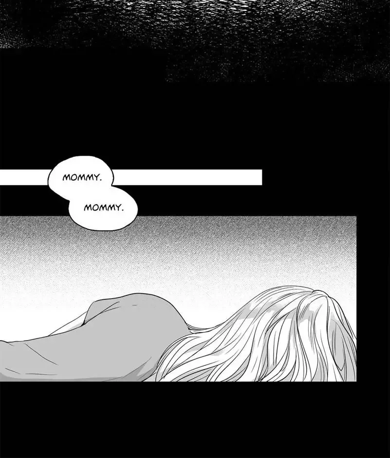 Love Is An Illusion Chapter 26 page 4
