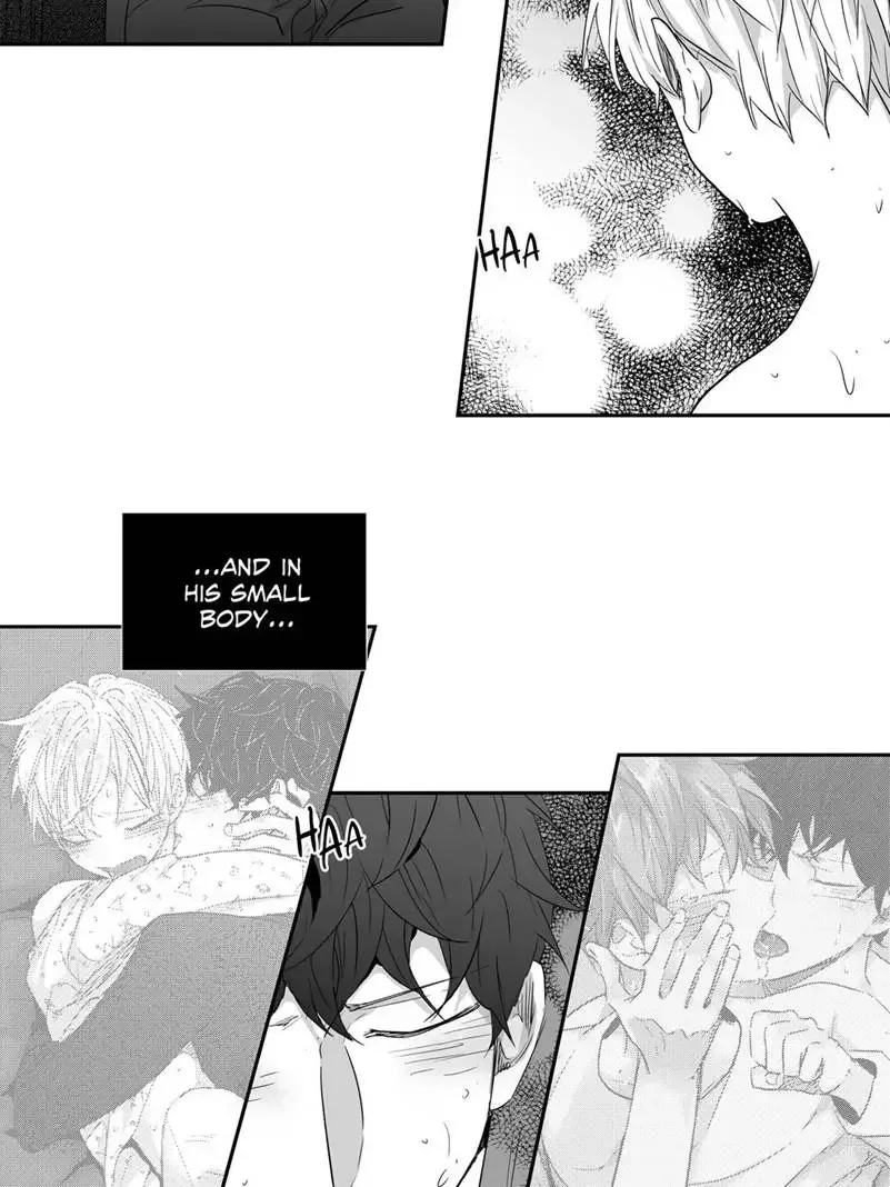Love Is An Illusion Chapter 26 page 17