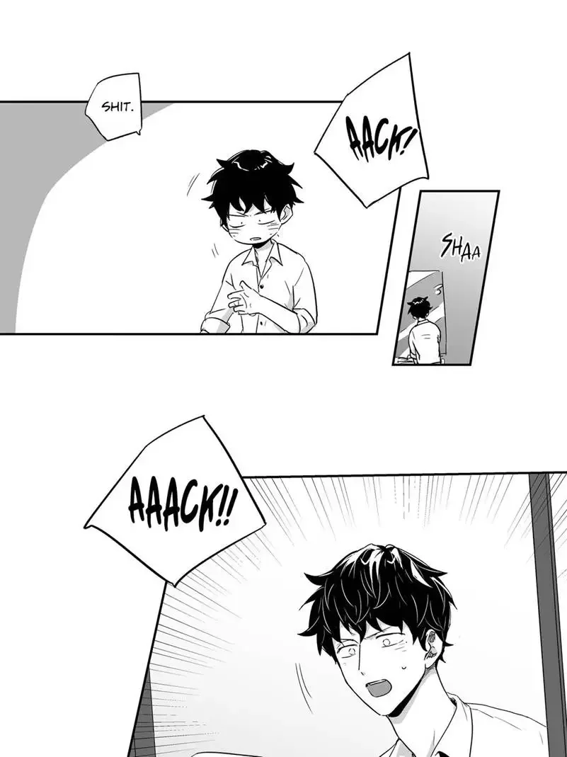Love Is An Illusion Chapter 26 page 20