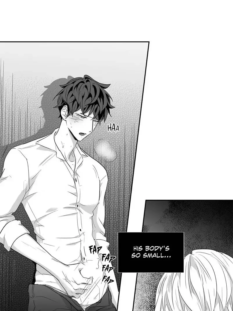 Love Is An Illusion Chapter 26 page 16