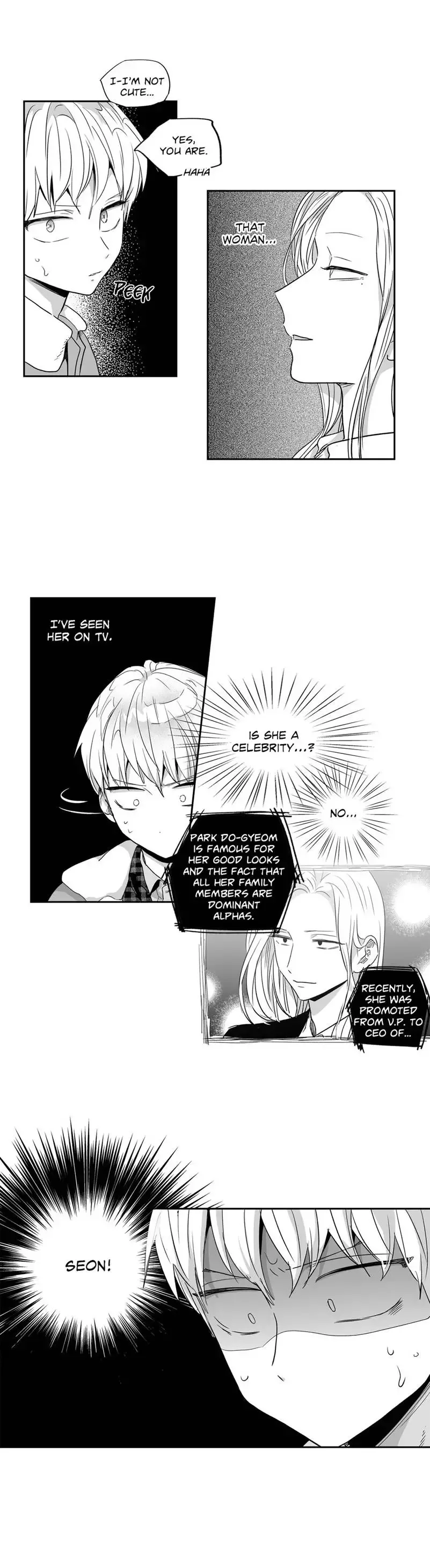 Love Is An Illusion Chapter 27 page 8