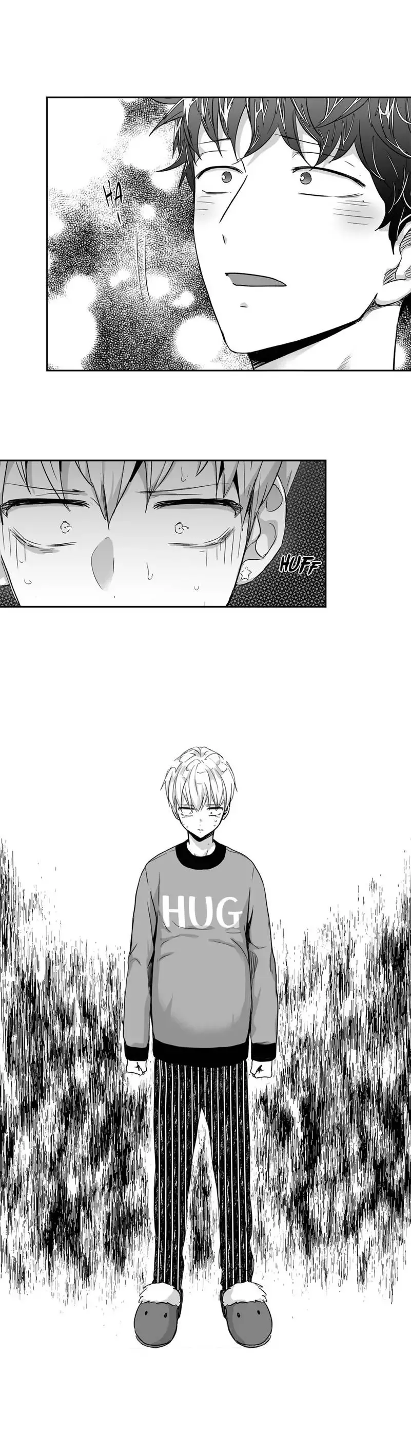 Love Is An Illusion Chapter 27 page 17