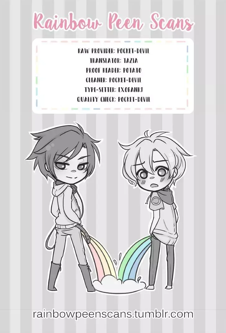 Love Is An Illusion Chapter 30 page 16