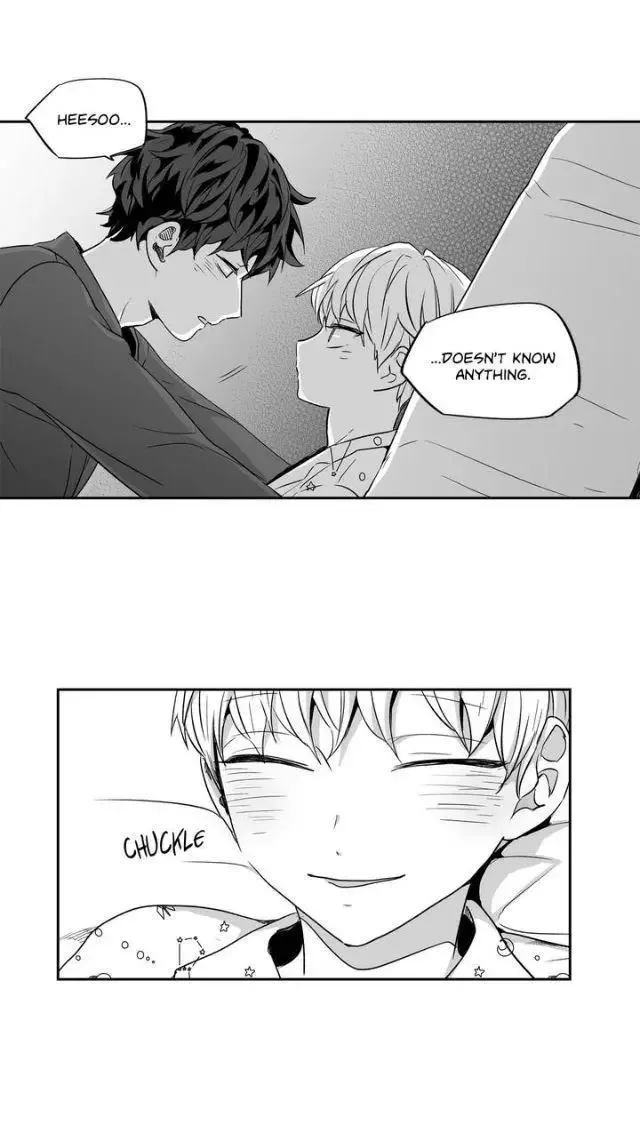 Love Is An Illusion Chapter 31 page 18