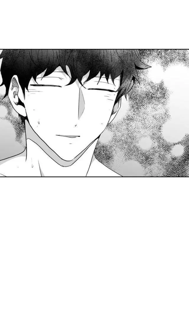 Love Is An Illusion Chapter 31 page 25