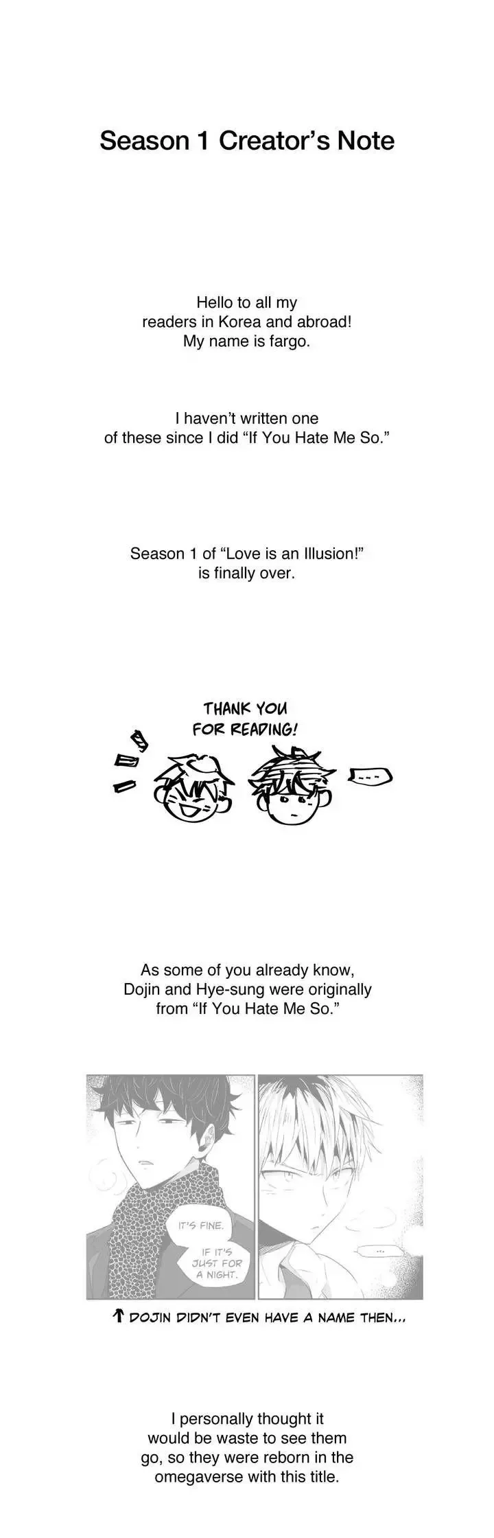 Love Is An Illusion Chapter 32.5 page 1