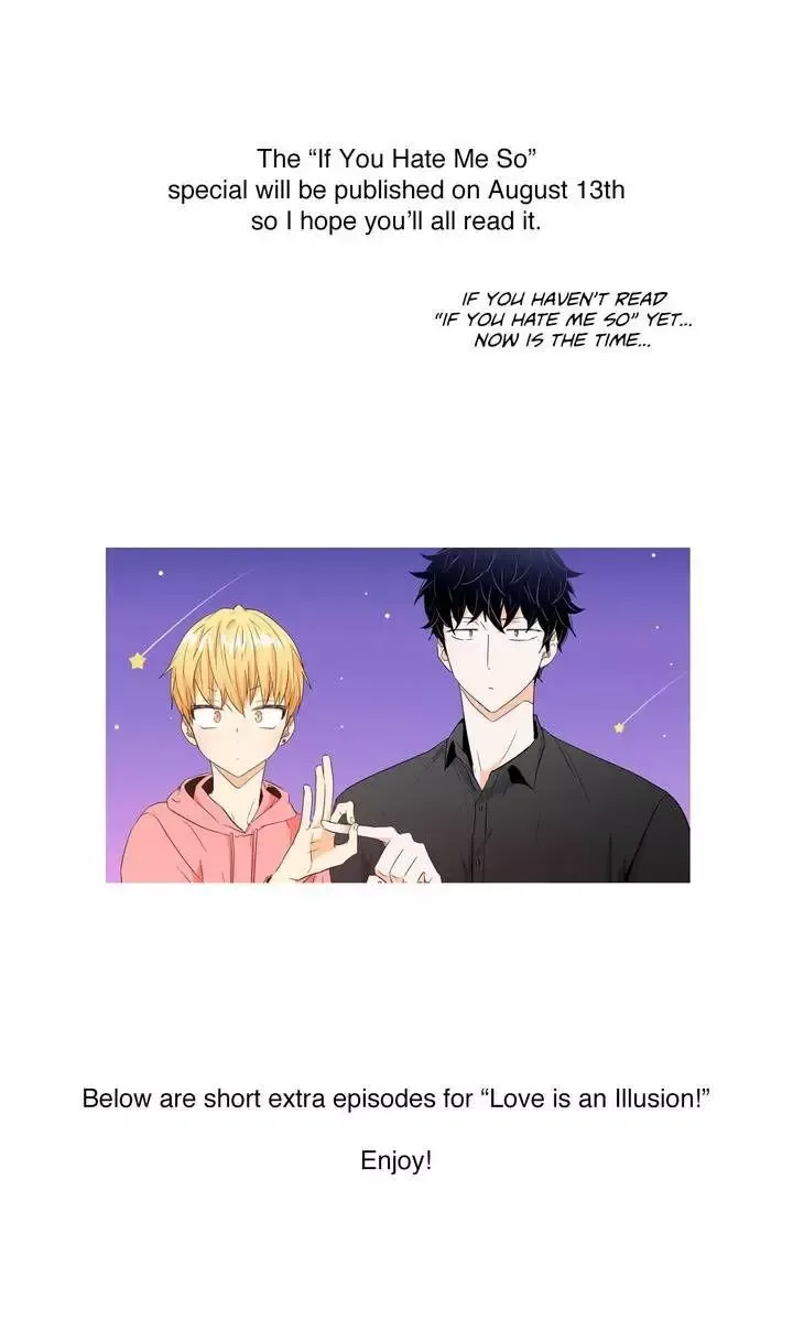 Love Is An Illusion Chapter 32.5 page 4