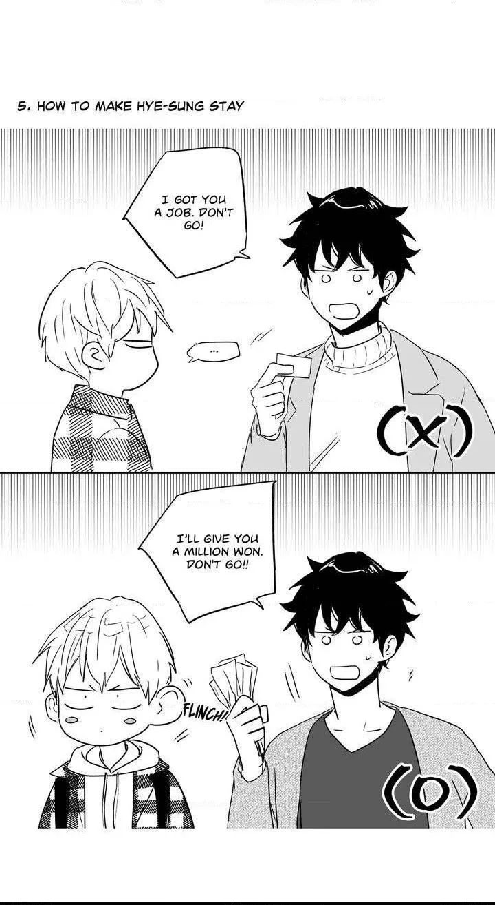 Love Is An Illusion Chapter 32.5 page 8