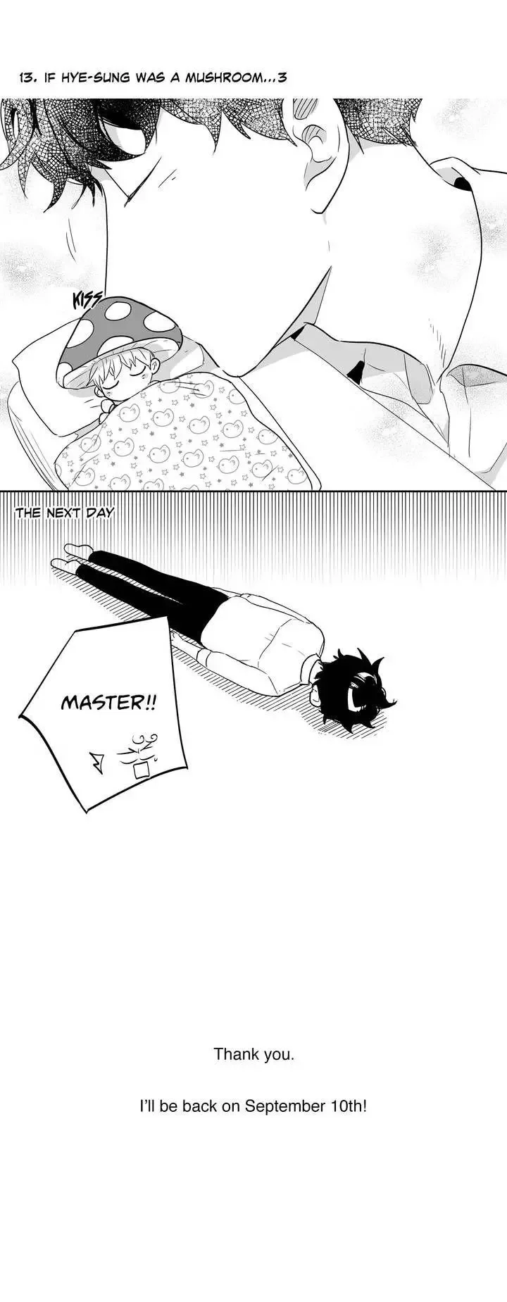 Love Is An Illusion Chapter 32.5 page 15