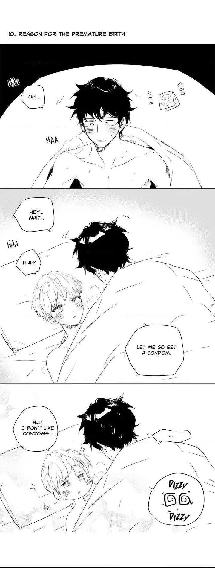 Love Is An Illusion Chapter 32.5 page 13
