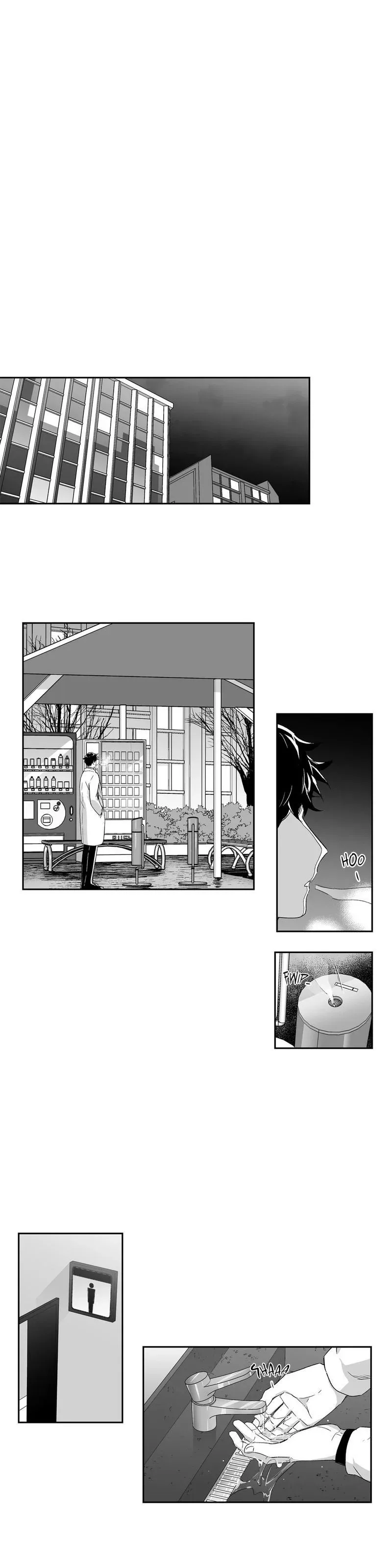 Love Is An Illusion Chapter 32 page 13