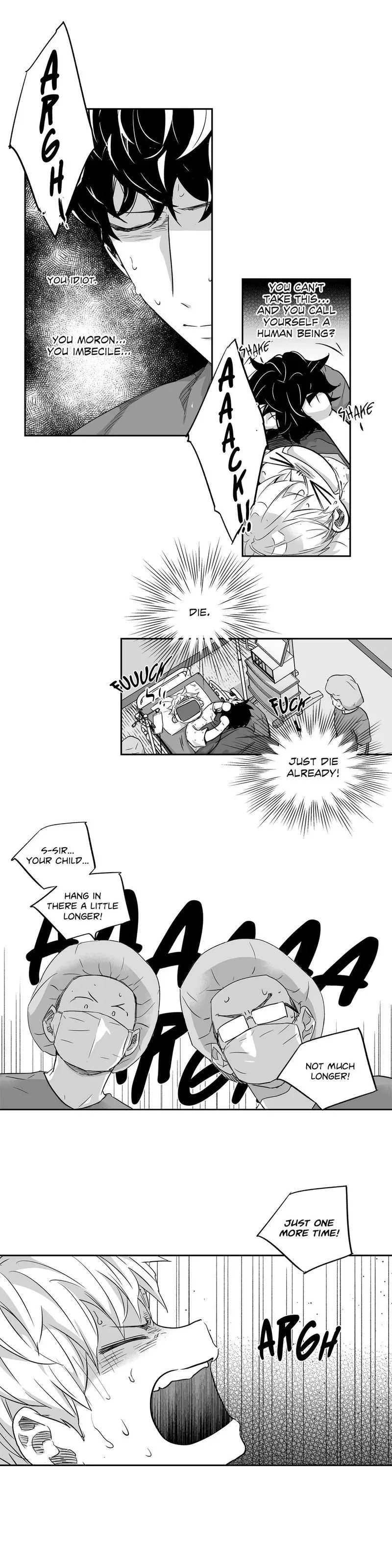 Love Is An Illusion Chapter 32 page 5