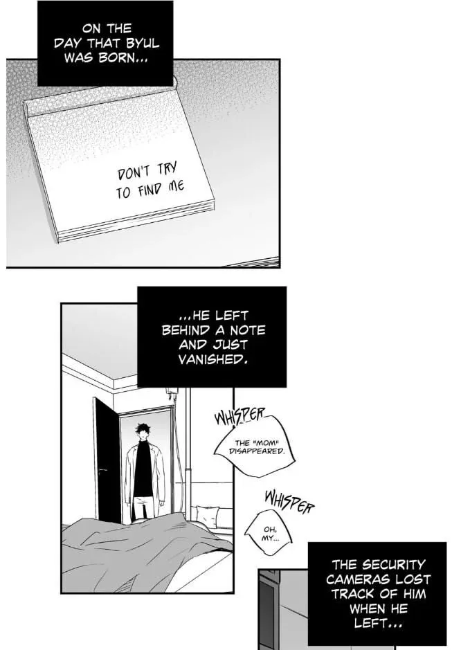 Love Is An Illusion Chapter 33 page 15