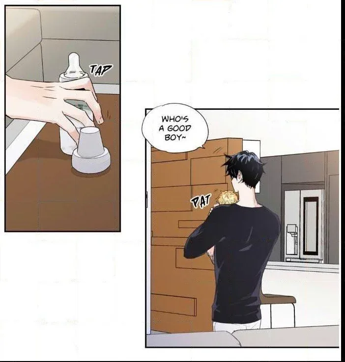 Love Is An Illusion Chapter 33 page 7