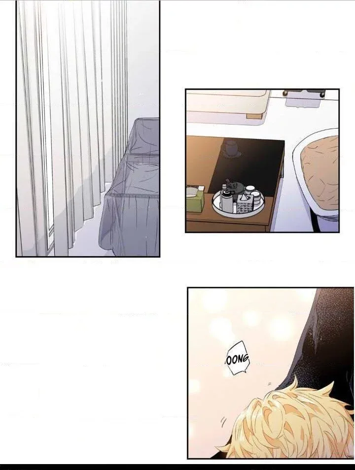 Love Is An Illusion Chapter 33 page 3