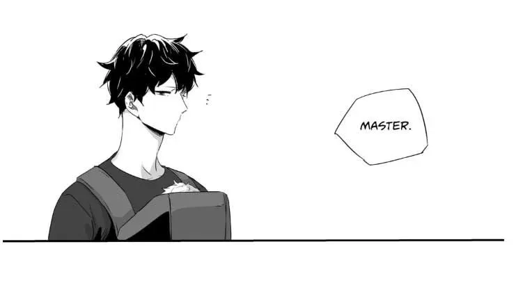 Love Is An Illusion Chapter 33 page 22