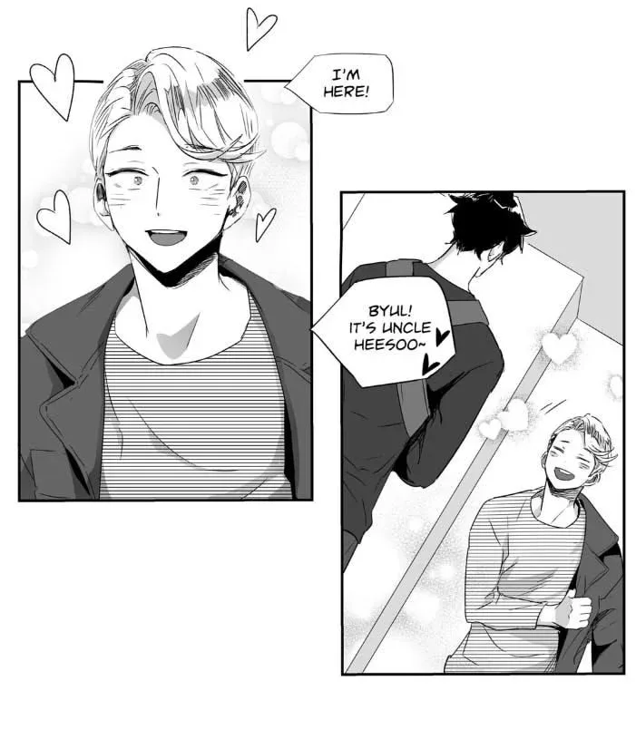 Love Is An Illusion Chapter 33 page 23