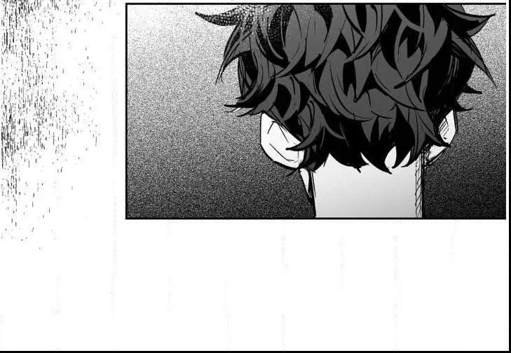 Love Is An Illusion Chapter 33 page 20