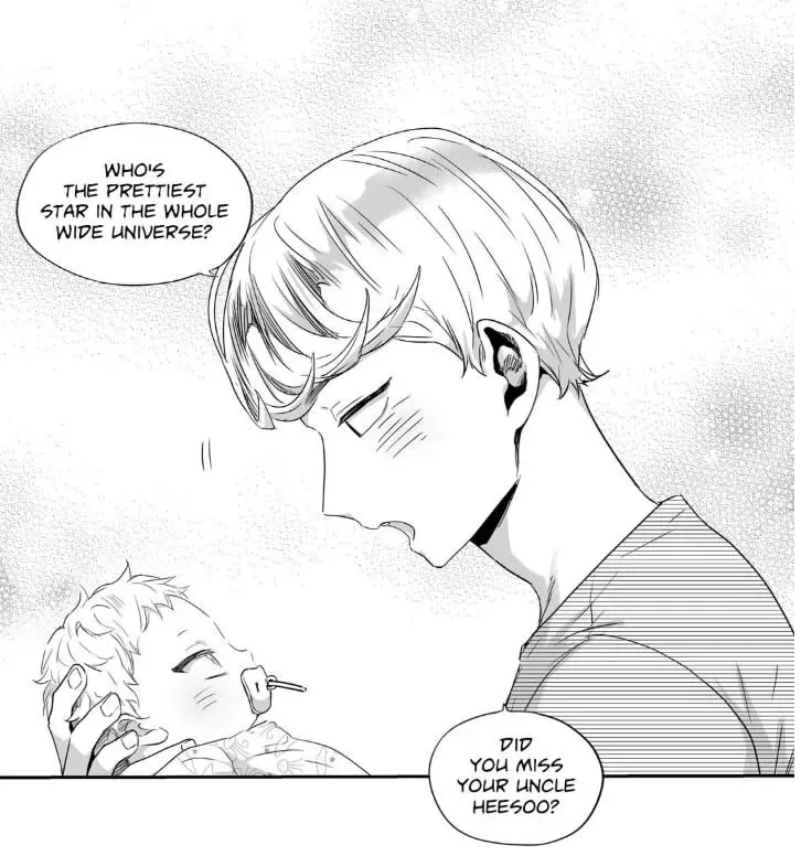 Love Is An Illusion Chapter 33 page 25