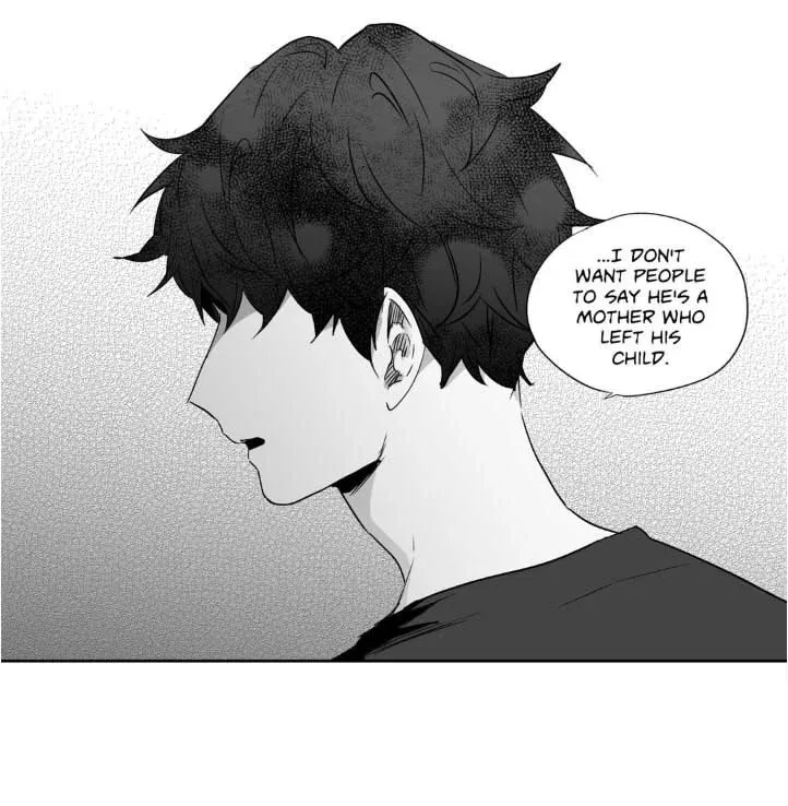 Love Is An Illusion Chapter 33 page 33