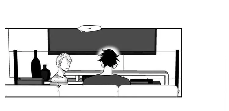 Love Is An Illusion Chapter 33 page 34