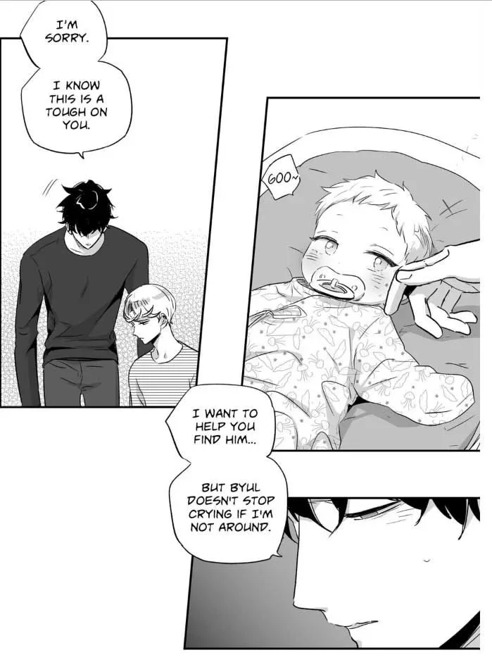 Love Is An Illusion Chapter 33 page 35