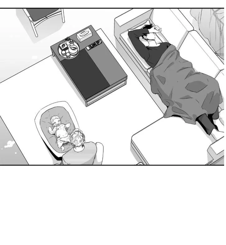 Love Is An Illusion Chapter 33 page 41