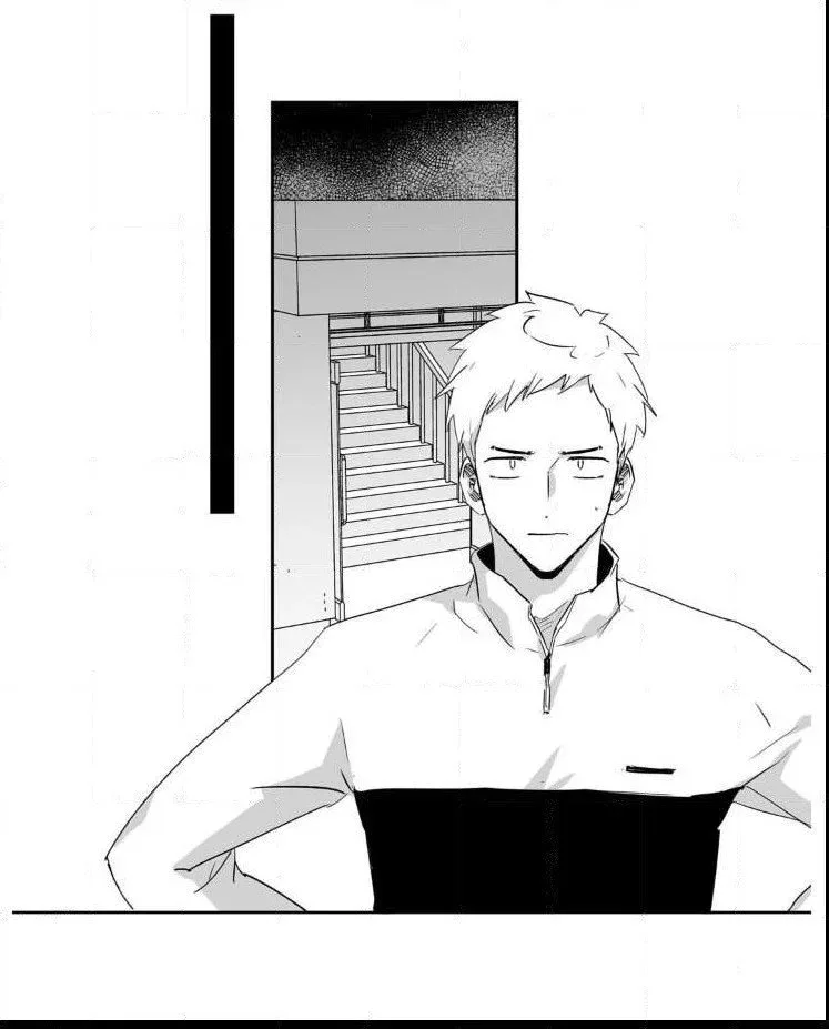 Love Is An Illusion Chapter 33 page 43