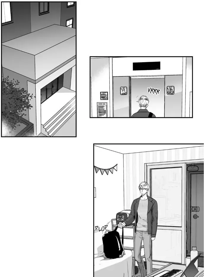 Love Is An Illusion Chapter 33 page 47