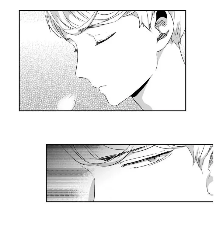 Love Is An Illusion Chapter 33 page 48