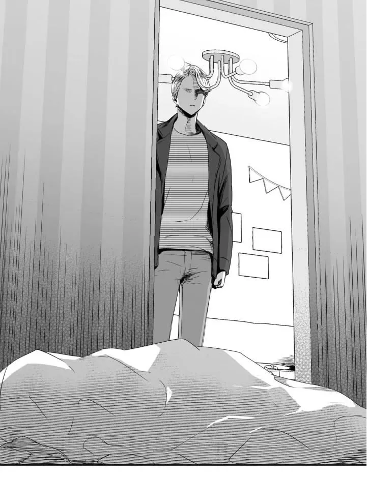 Love Is An Illusion Chapter 33 page 50