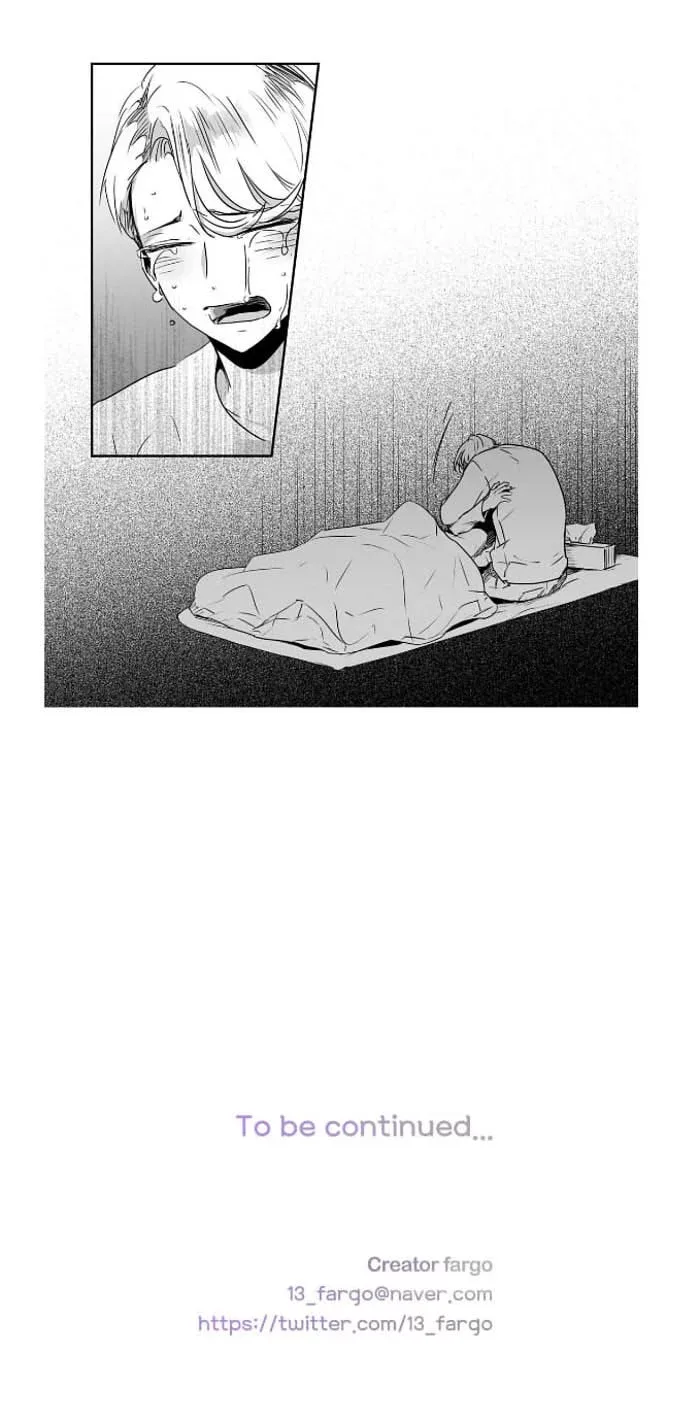 Love Is An Illusion Chapter 36 page 12
