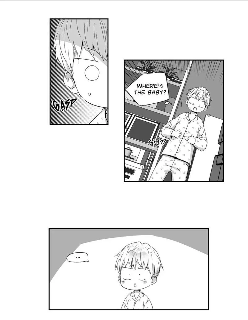 Love Is An Illusion Chapter 37.5 page 4