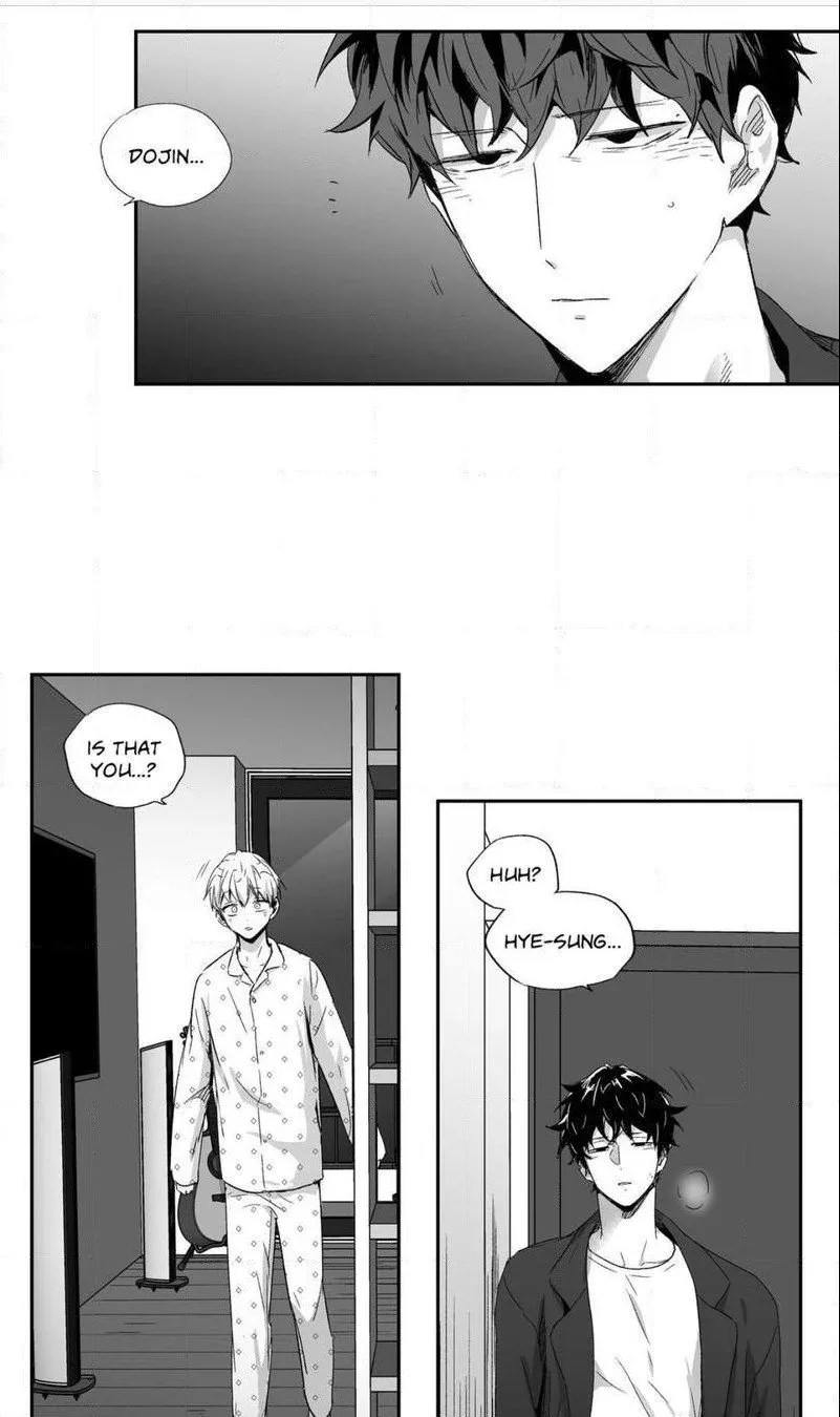 Love Is An Illusion Chapter 37.5 page 7