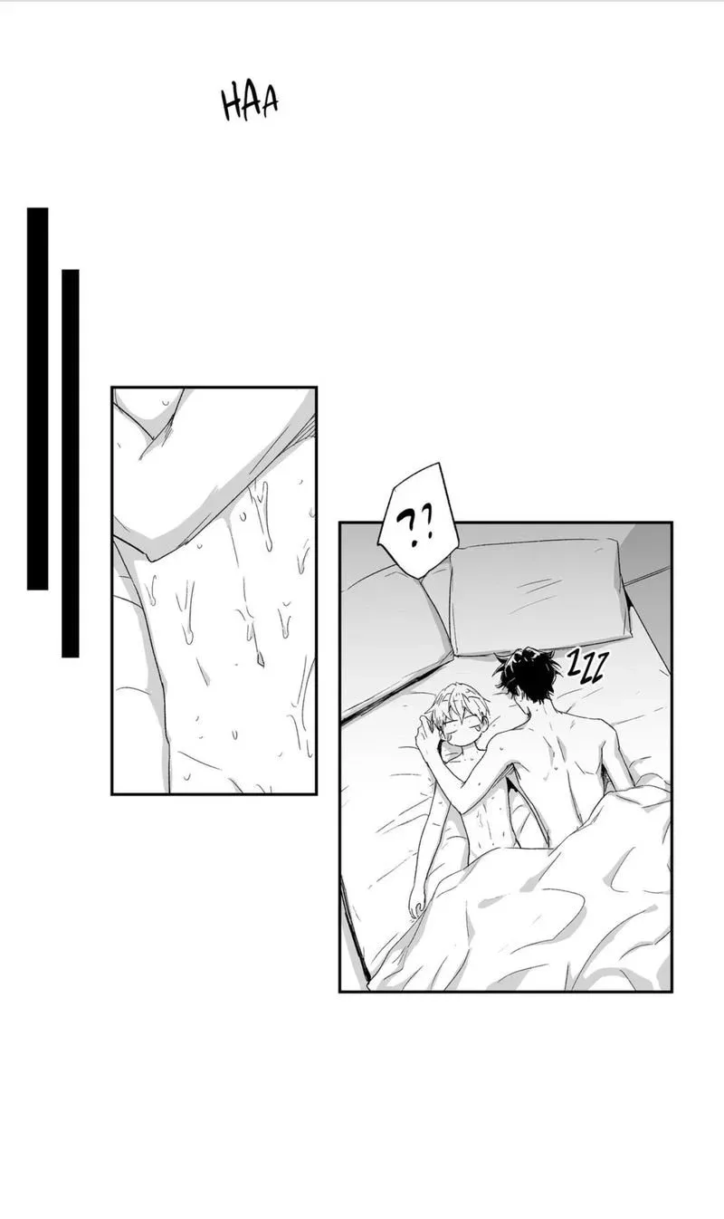 Love Is An Illusion Chapter 37.5 page 26