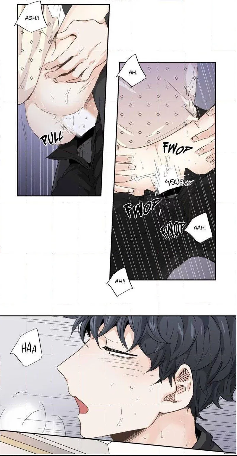 Love Is An Illusion Chapter 37.5 page 22