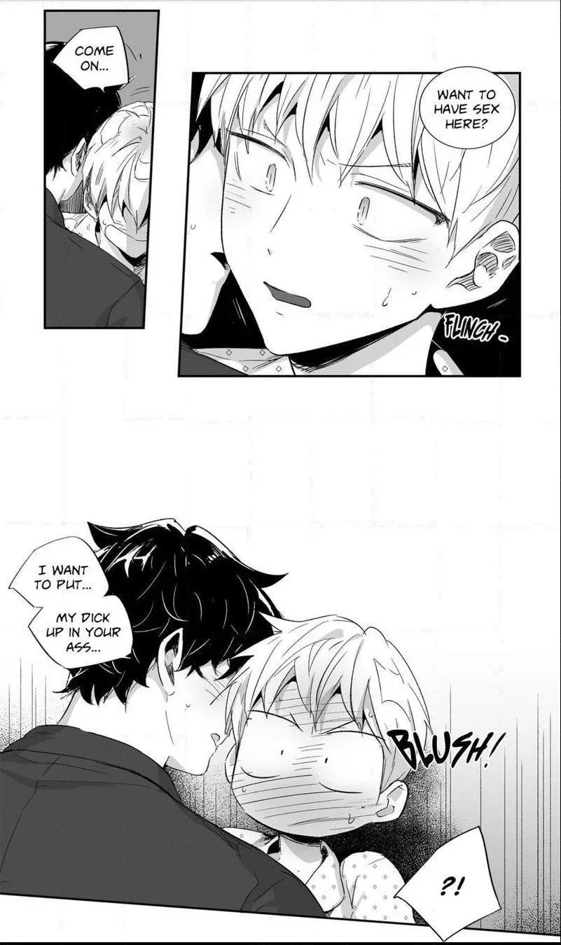 Love Is An Illusion Chapter 37.5 page 14