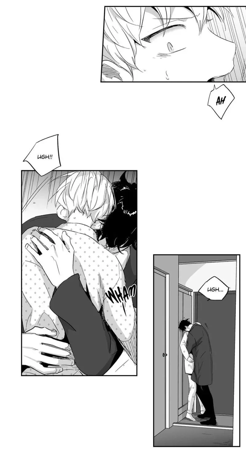 Love Is An Illusion Chapter 37.5 page 13