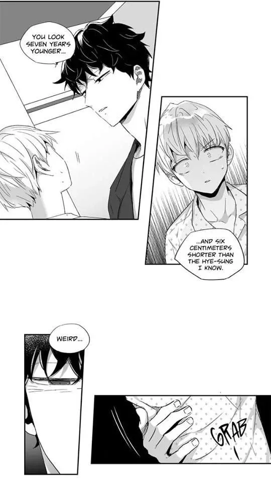 Love Is An Illusion Chapter 37.5 page 12