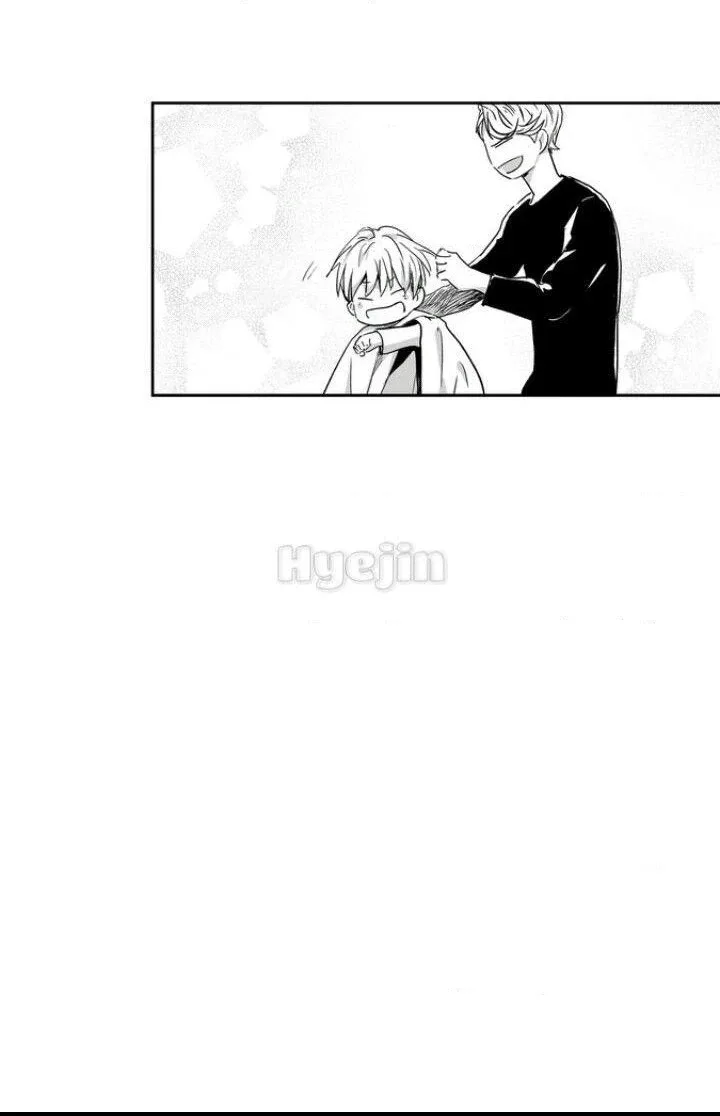Love Is An Illusion Chapter 37 page 19